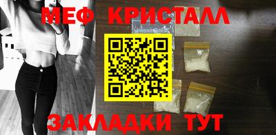 ешки Апрелевка