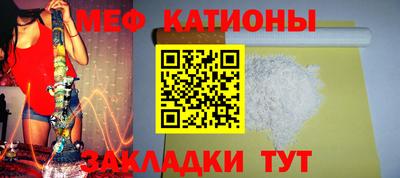 ешки Апрелевка