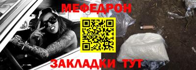 ешки Апрелевка
