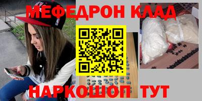 ешки Апрелевка