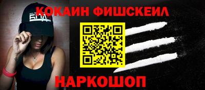 мефедрон мука Аргун