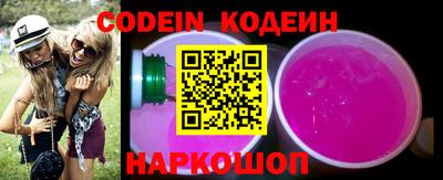 ешки Апрелевка
