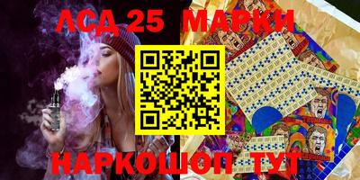 мефедрон мука Аргун
