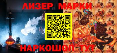 мефедрон мука Аргун