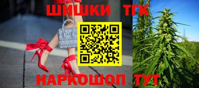 ешки Апрелевка