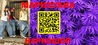 ешки Апрелевка