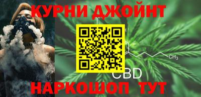 мефедрон мука Аргун