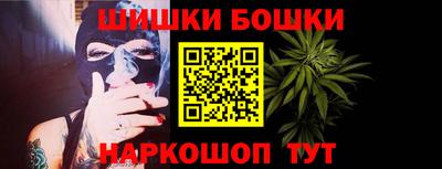 mix Апшеронск