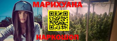 мефедрон мука Аргун