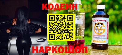 мефедрон мука Аргун