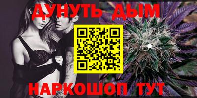 ешки Апрелевка