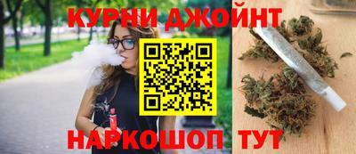 мефедрон мука Аргун