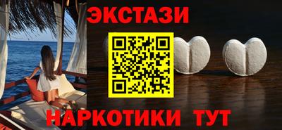 ешки Апрелевка