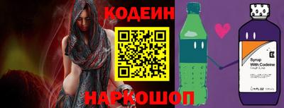 ешки Апрелевка