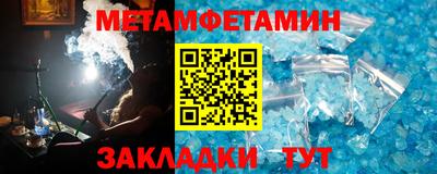 ешки Апрелевка