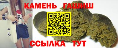 mix Апшеронск