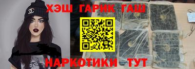 ешки Апрелевка