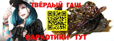 ешки Апрелевка