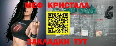 ешки Апрелевка